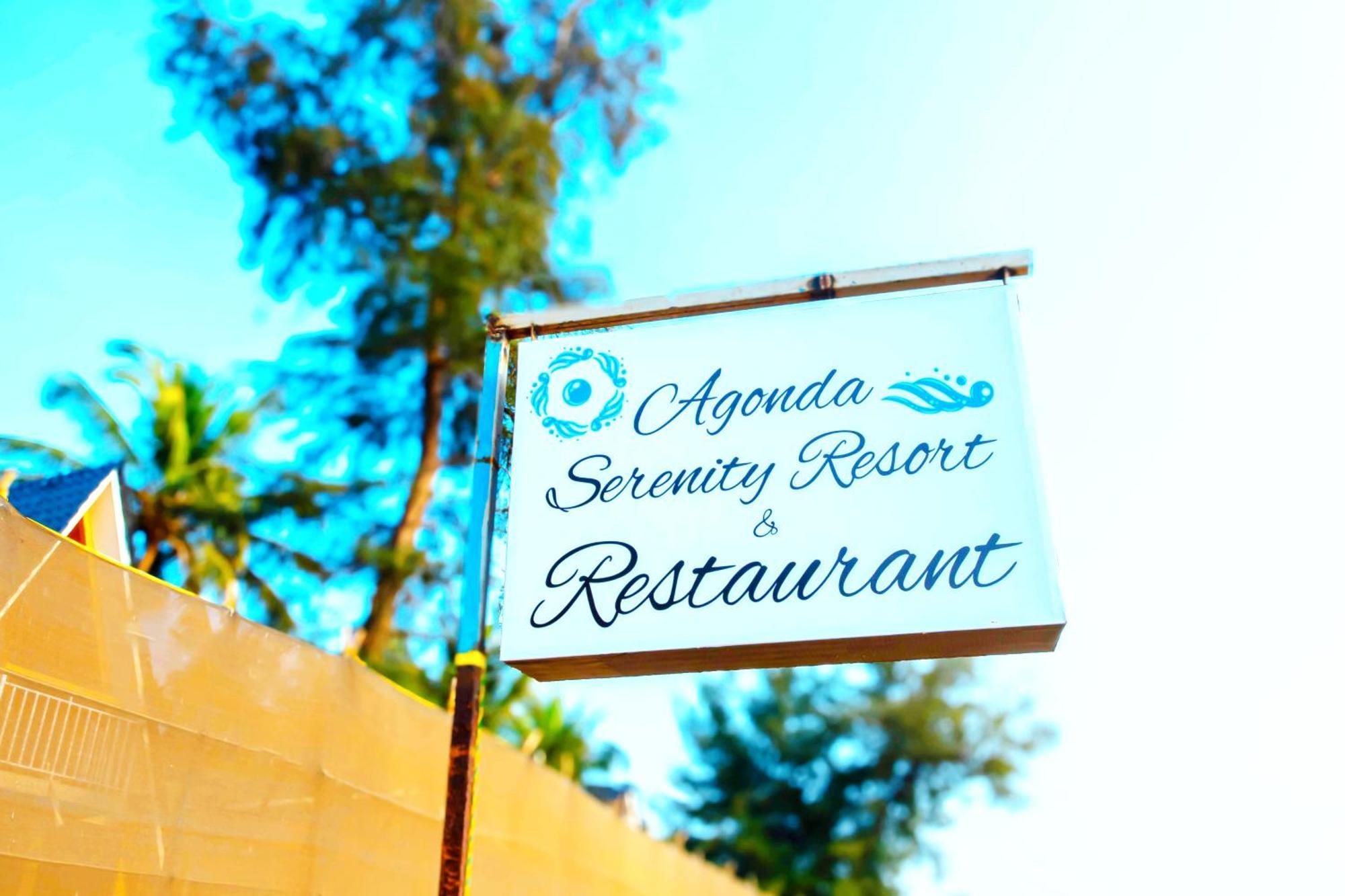 Agonda Serenity Resort Екстер'єр фото